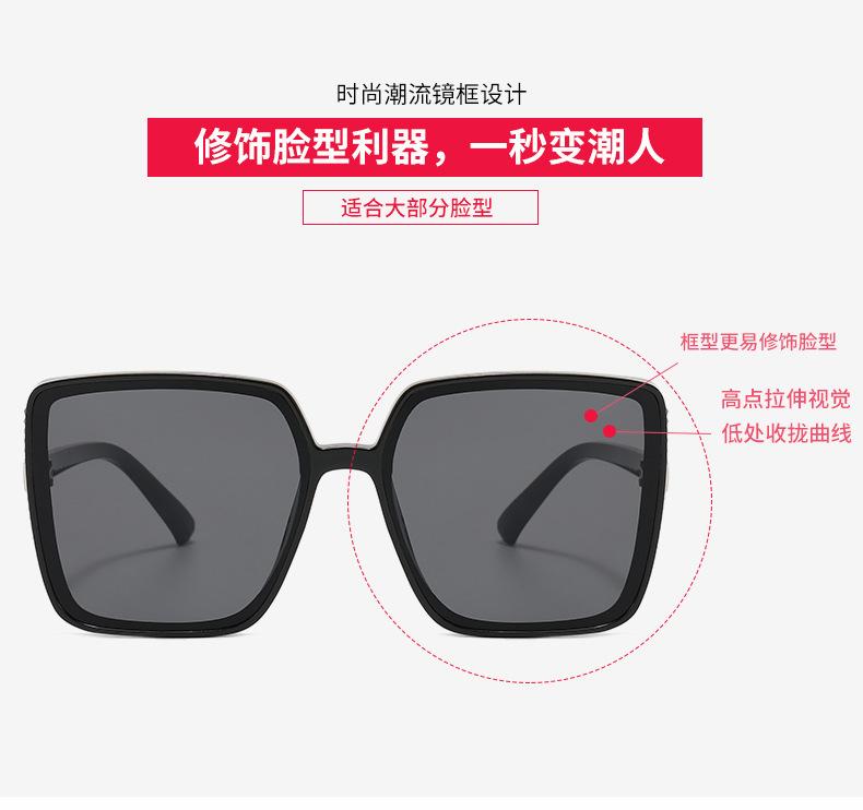 详情 (1).jpg