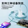Cable de Datos Trenzado de Cristal de Hielo de 120W Tres en Uno Adecuado para Apple Huawei Tipo-C Carga Rápida Uno a Tres Carga de Teléfono Móvil
