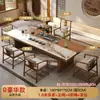 Estilo Zen Formato Grande Baldosa Cerámica Mesa para Preparar Té Mesa de Té y Juego de Sillas Moderno Minimalista Lujo Ligero Oficina Hogar Nuevo Estilo Chino Madera Maciza
