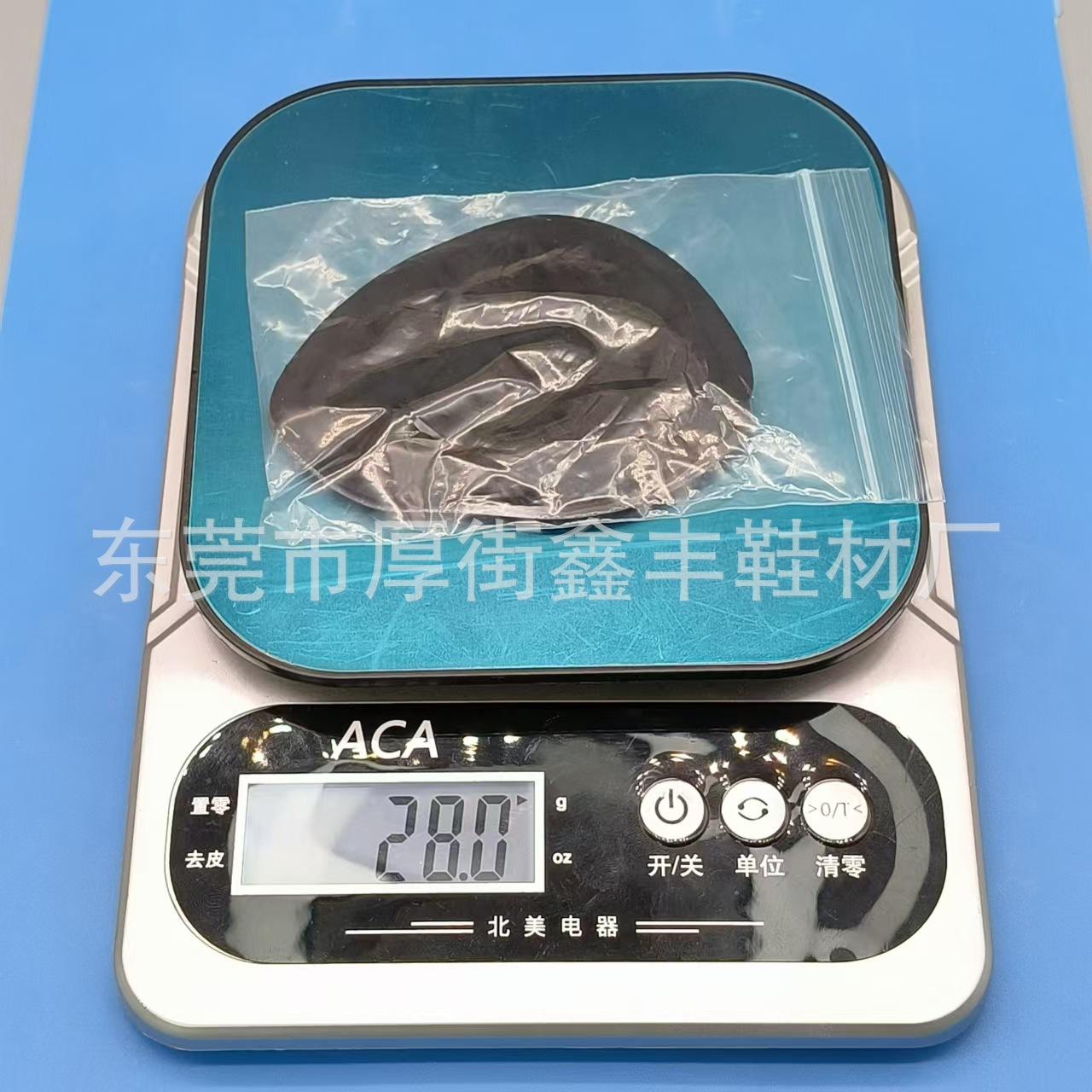 微信图片_20241024141618.jpg