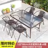 Mesas y Sillas de Exterior, Ocio en el Patio, Impermeables y a Prueba de Sol al Aire Libre, Jardín, Tomar el Té, Mesa de Café Plegable de Exterior, Balcón Pequeño