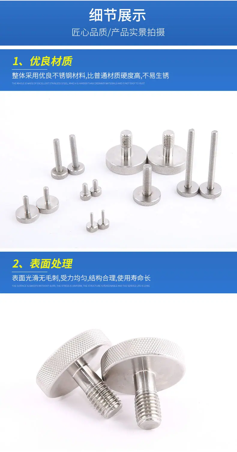 详情1_04.jpg