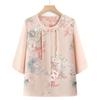Camisa de Verão de Manga Média da Vovó, Conjunto para Mulheres Idosas, Blusa Nova Elegante para Mulheres Idosas, Estilo Fino para Senhoras