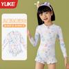 Roupa de Banho Infantil Roupa de Banho Peça Única para Meninas 2025 Nova Roupa de Banho de Manga Longa para Meninas Proteção Solar Conjunto Profissional de Natação Equipamento