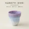 Tetera de Cerámica con Asa, Esmalte Cristalino Cocido en Horno, Flor Pintada a Mano, Bandeja de Té de Cerámica, Juego de Té Kung Fu para Uso en Casa, Juego de Preparación de Té Antiescaldado para Mujeres