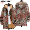 Chaqueta de Estilo Nuevo Transfronteriza con Elementos de Patrón Multicolor, Cárdigan con Capucha y Cierre de Cremallera 76, Abrigo de Algodón Polar Engrosado de Invierno con Forro Amarillo