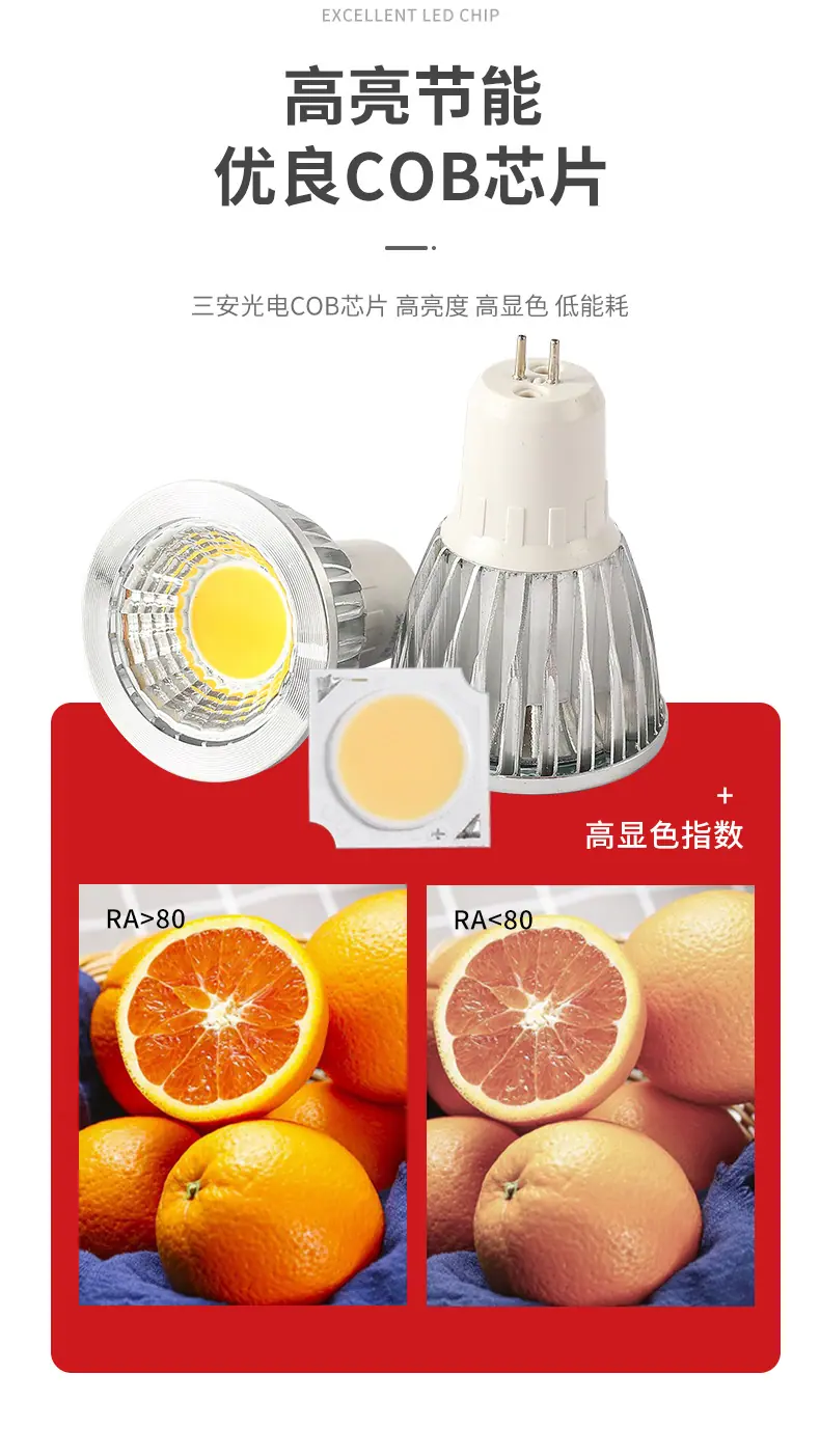 详情页_05.jpg