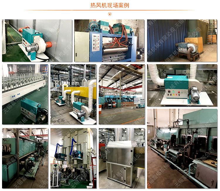 9369721620_1783718909