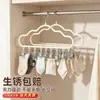 Pinza para Ropa Nube Multifuncional 8 Pinzas Especial para Secar Ropa Interior y Calcetines Artefacto para Secar Calcetines de Estudiante de Dormitorio