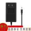 Cargador adaptador de audio 12V3A 15V2A 13.5V2A 15V3A fuente de alimentación para monitor