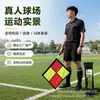 Banderas de banda de fútbol de cuatro cuadrículas rojas, amarillas y verdes, directo de fábrica, 47x34 cm con bolsa de almacenamiento, personalizables con LOGOTIPO