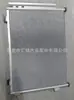 Adequado para Fengjun 5 4D20 com garrafa duas saídas radiador 8105000AP64XB