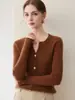 Cárdigan de Cachemira para Mujer 2026 Otoño/Invierno Nuevo Cuello Redondo Suave y Pegajoso Manga Larga Tejido de Punto Abotonado Top Corto Abrigo