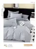 100% Algodón Suave Tela de Algodón Ligera, Tela Acolchada de Algodón para Textiles del Hogar de Ancho Amplio, Tela para Relleno de Colchón Estilo Sencillo, Fabricante de Zhejiang