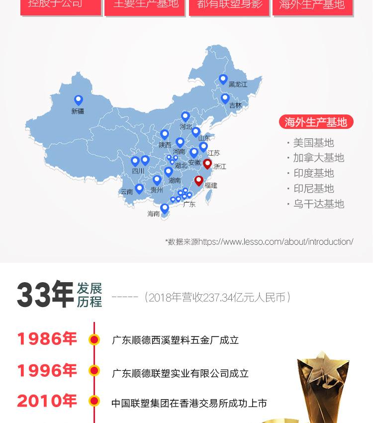 哦_14.jpg