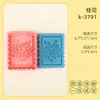 Série Outono Molde para Biscoito Folha de Ginkgo Castanha Molde de Biscoito Desenho Animado 3D Biscoito Impresso Artificial de Argila DIY