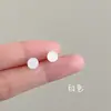 Penetración de Hielo Color Frijol de Azúcar Pequeño Pendientes Bola de Dopamina Clavo de Hélice de Oreja Clavo de Oreja Pendientes Sencillos Pequeños Traje Pendientes Pendientes