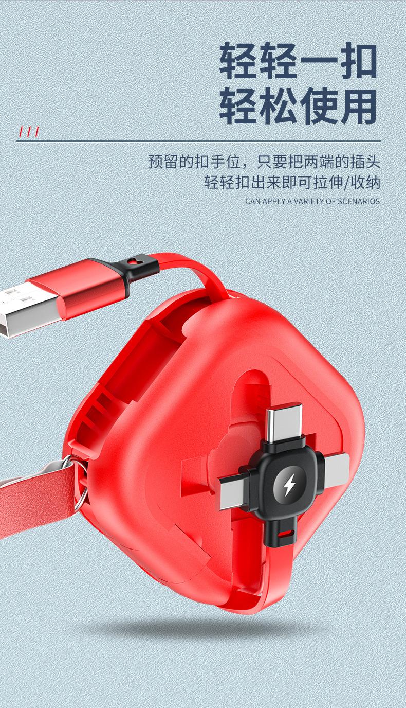 详情图片_12.jpg
