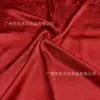 Fengguiyun 2024 Novo estilo chinês tecido jacquard escuro de rayon tecido de vestido de cetim chinês roupa Tang tecido cheongsam