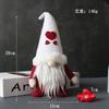 Hong Kong Amor Processamento Personalizado Criativo Boneco sem Rosto com Capuz Festival Anão Papai Noel Boneco de Pelúcia Boneca Decoração