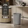 Cubo de basura doméstico con tapa, gran capacidad, tamaño grande, contenedor de almacenamiento de cocina, cubo de basura de plástico multifuncional para sala de estar y baño