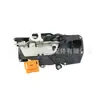931-388 es adecuado para piezas de automóviles Buick y Chevrolet mecanismo de cerradura de puerta