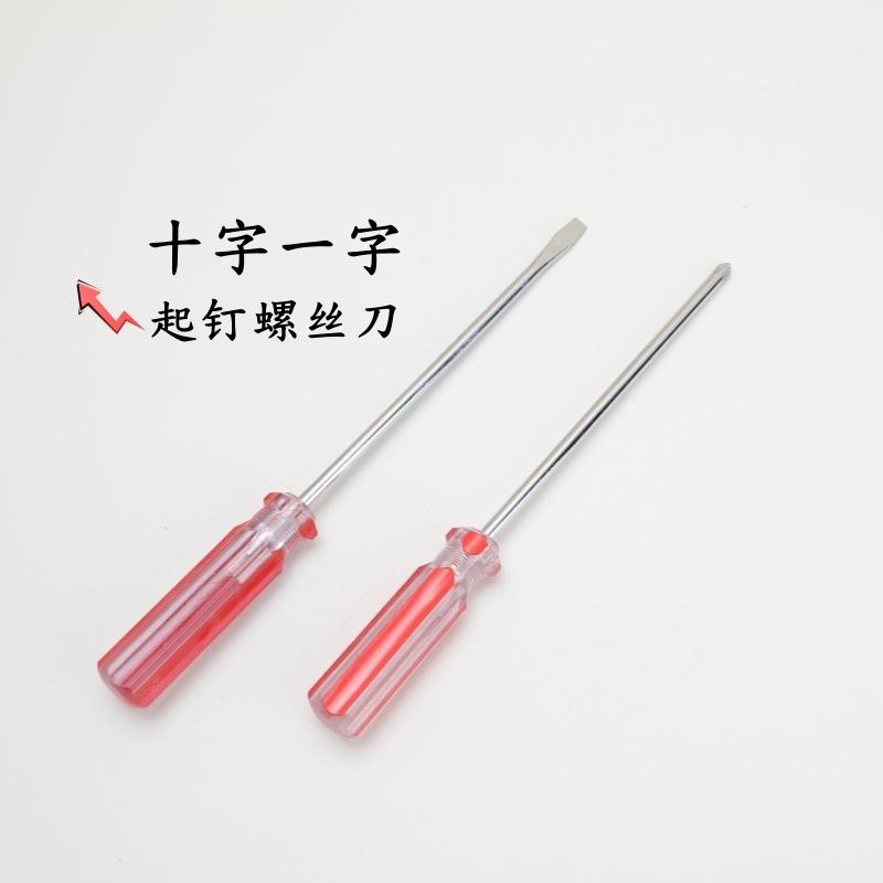 0G8A8950