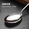 Vaya, vajilla pública de acero inoxidable, espumadera de mango largo, tenedor de cena, cuchara de arroz para el hogar, cuchara para fideos, cuchara y tenedor de servicio público para hotel