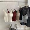 Moda Estilo Casual Camisola de Tirantes con Cuello en V Acanalada para Mujer Ropa Interior con Almohadilla en el Pecho Cómoda Hermosa Espalda Base Top para Usar como Exterior