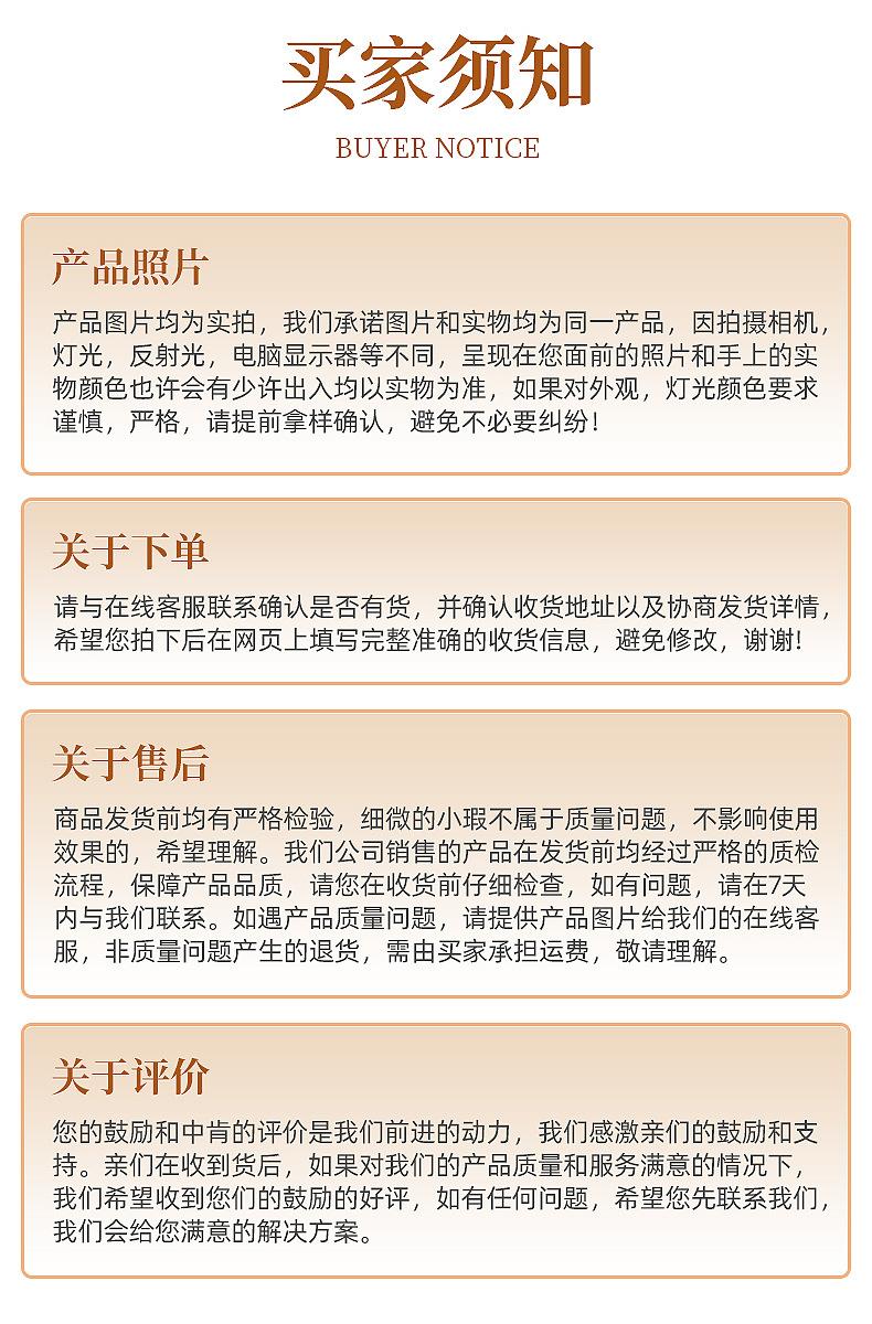 空白宣纸团扇-详情_17