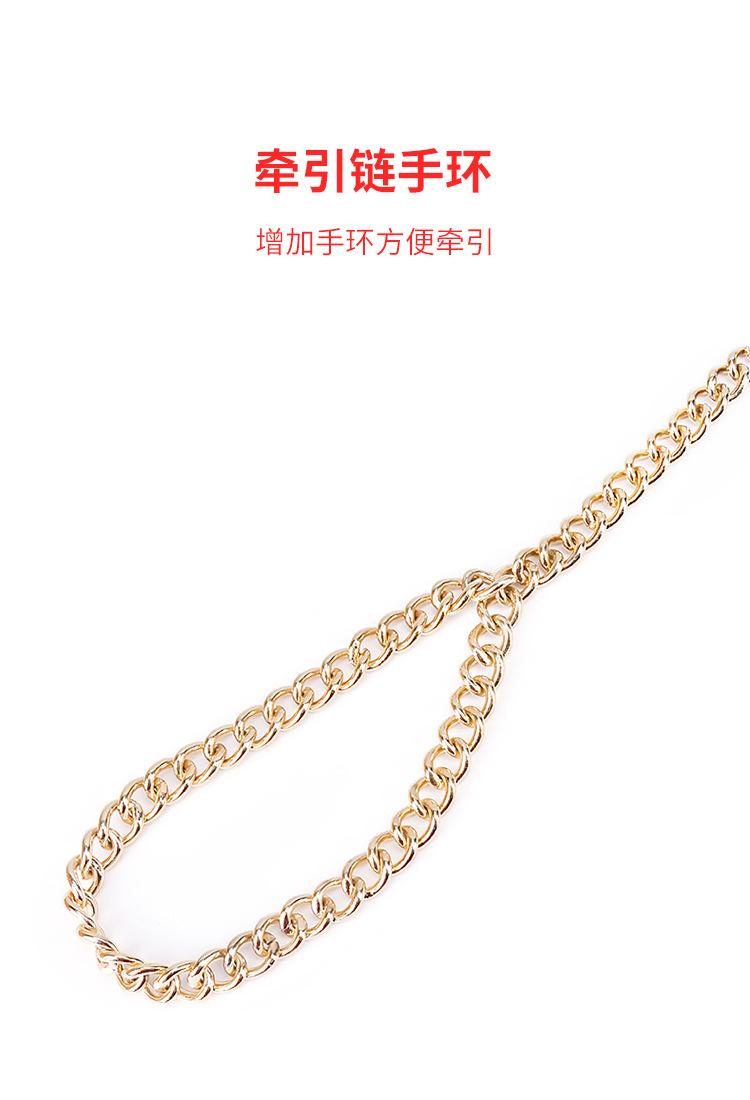 情趣用品 成人
