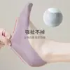 Meias Femininas de Verão Finas Antiderrapantes de Corte Baixo Invisíveis com Sola de Algodão Puro e Grip de Silicone, Meias Cano Baixo de Seda de Gelo