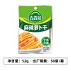 Jixiangju 52g rabanete picante tiras de alga marinha seca pimenta em conserva feijão-fradinho Sichuan nabo mostarda em conserva pronto para comer comida apetitosa atacado