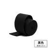 Correa de Empaque para Mochila de Lona de 3 cm Cuerda de Unión de Algodón Correa Tejida de Color Correa para Mochila Escolar Correa para Taburete Tira Accesorios de Ropa DIY