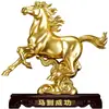 Adorno de Escritorio Caballo del Zodiaco - un Símbolo de Liderazgo para Muebles de TV, Vinotecas, Escritorios de Oficina, Recepciones de Hotel y Regalos de Inauguración