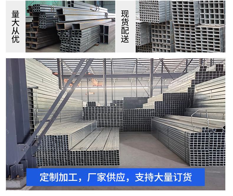 方管详情页_17.jpg