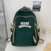 Mochila escolar de estilo coreano para estudiantes de secundaria, mochila de gran capacidad, mochila sencilla y versátil para estudiantes universitarios.