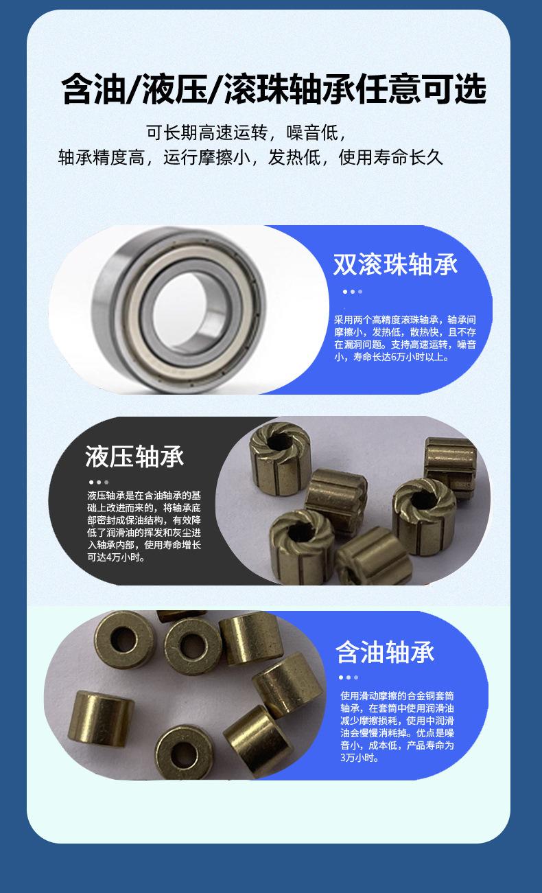详情页源文件_09.jpg