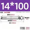 Tornillos de expansión de acero inoxidable 304, tornillos de expansión de cabeza hexagonal exterior, tornillos de expansión m6m8m10m12m14m16m18