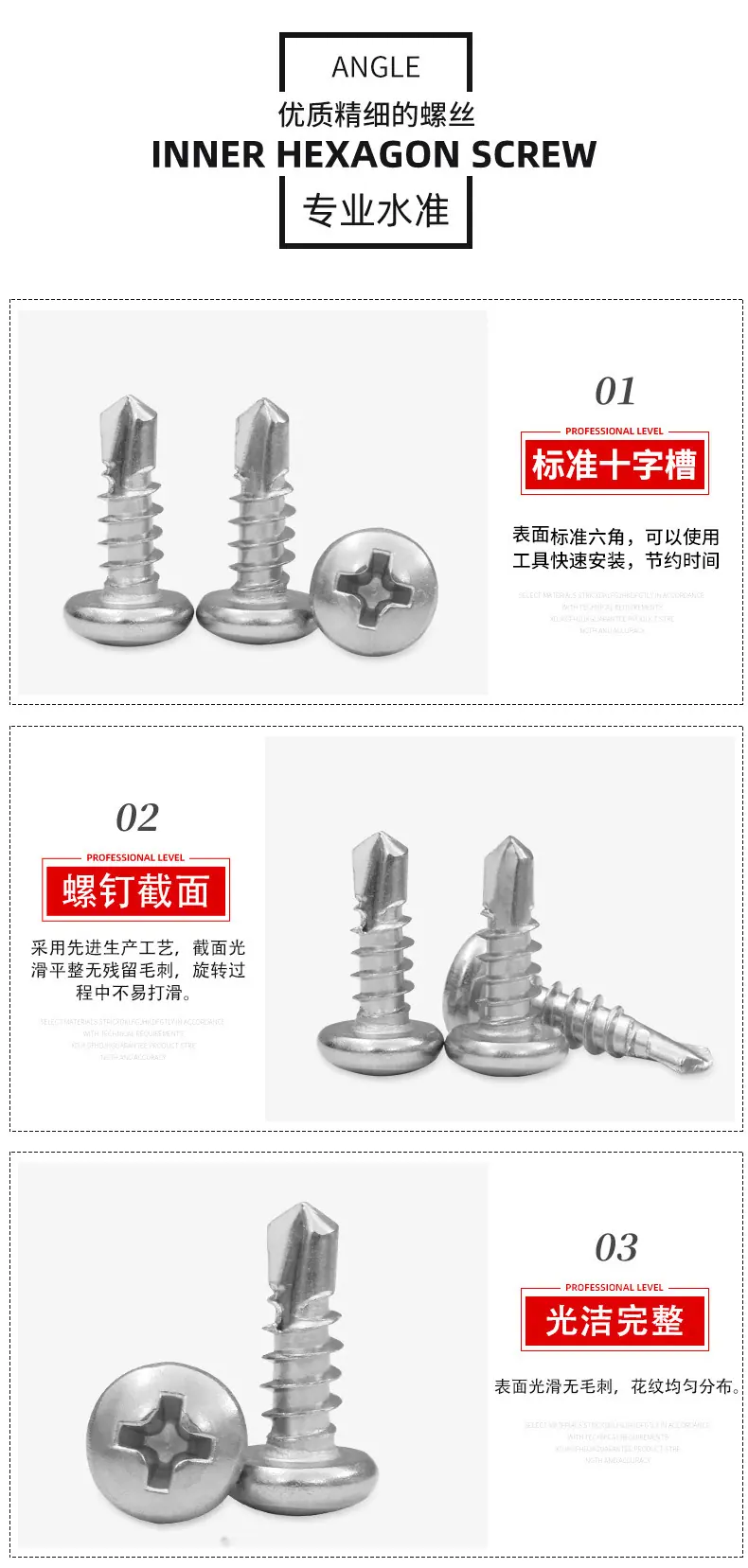详情-恢复的_04.jpg