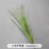 Novos Materiais Florais de Plantas Verdes para Casamento, Flores de Teto, Arranjos Florais de Casamento, Grama Aspargo, Flores de Seda, Folhas Verdes, Flores Artificiais, Tecido
