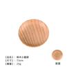 Suministro de fábrica vajilla redonda de madera 12 cm plato pequeño plato para vinagre botanas plato de madera ensalada en gran stock