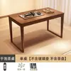 Nova Mesa de Chá de Madeira Maciça de Painel Grande Chinesa Pequena Mesa de Chá Kung Fu Mesa de Chá Zen Integrada com Mesas e Cadeiras Conjunto para Escritório e Casa