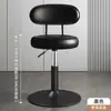 Cadeira de bar moderna minimalista com elevação e rotação e encosto, banqueta alta para uso doméstico, balcão de caixa de bar, cadeira de lazer moderna