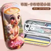 Estuche Shanhaijing Ai Hombre Palo Caja de Papelería Infantil Eva 3D Tiburón Tridimensional Estuche de Gran Capacidad para Estudiantes de Primaria