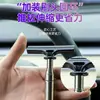 Limpiaparabrisas de espejo retrovisor de coche retráctil portátil artefacto limpiaparabrisas de espejo retrovisor Limpiaparabrisas de espejo retrovisor de coche