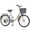 Bicicleta para Mujer Ligera de 24 pulgadas 26 para Hombre Adulto, para Viajes Diarios, Bicicleta para Personas Mayores, Commuter de Ciudad, Estudiante Universitario, Trabajo, Adulto