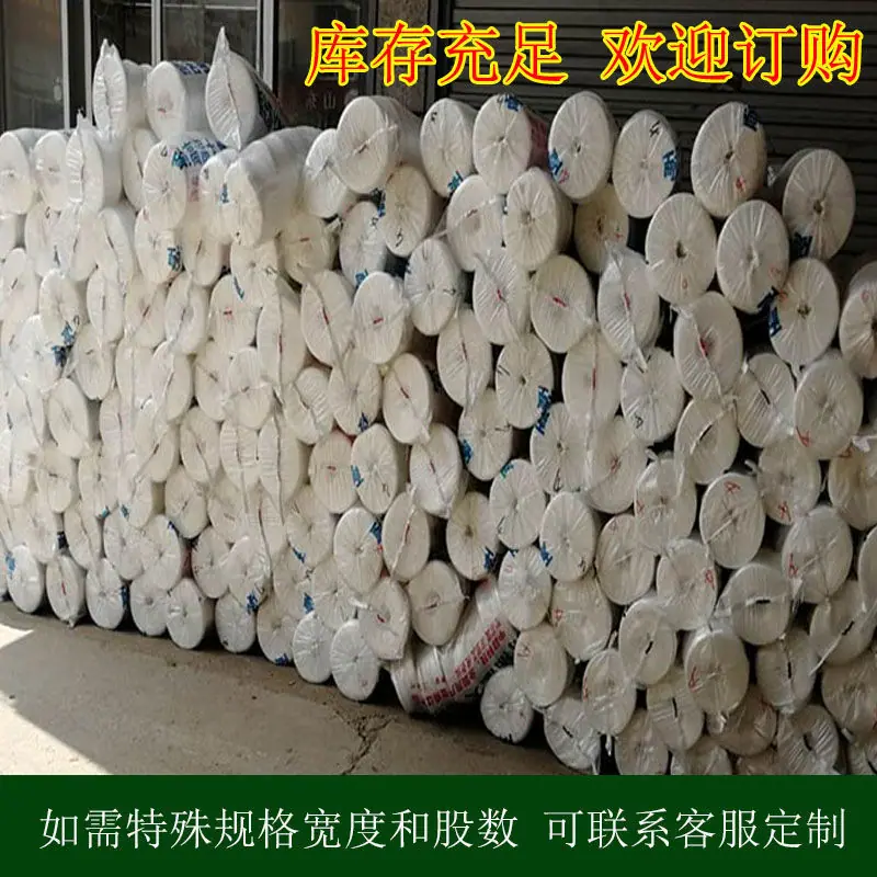 2b1868c6-8f4f-476b-90e4-cde53b
