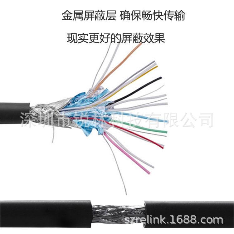 RL-U3TS-BS10.jpg