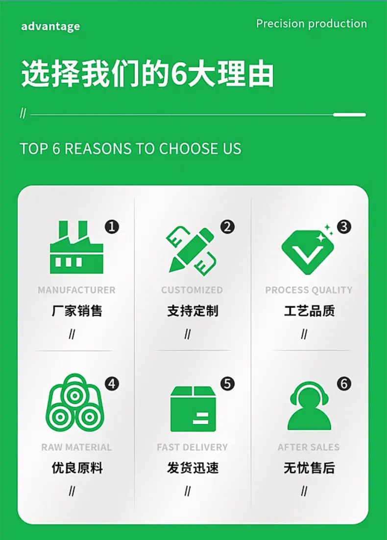 详情页_04